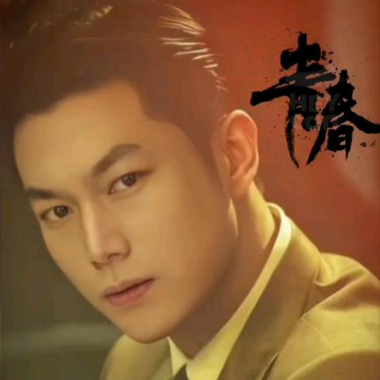至尊男爵