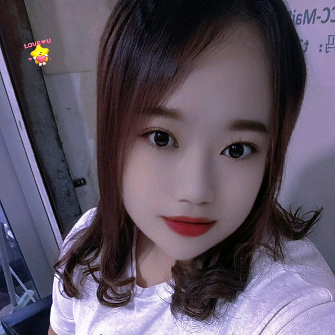 惋惜💖你