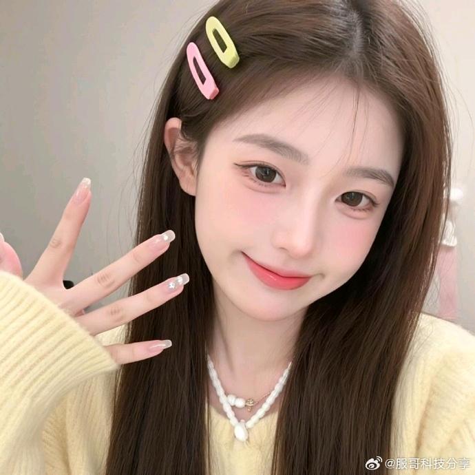 幸运锦鲤鱼