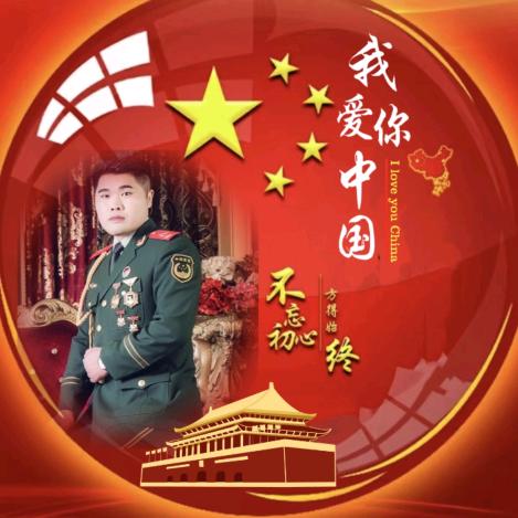 徐班长—（沭阳）