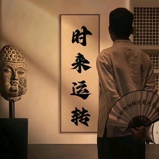 小李（历史爱好者）