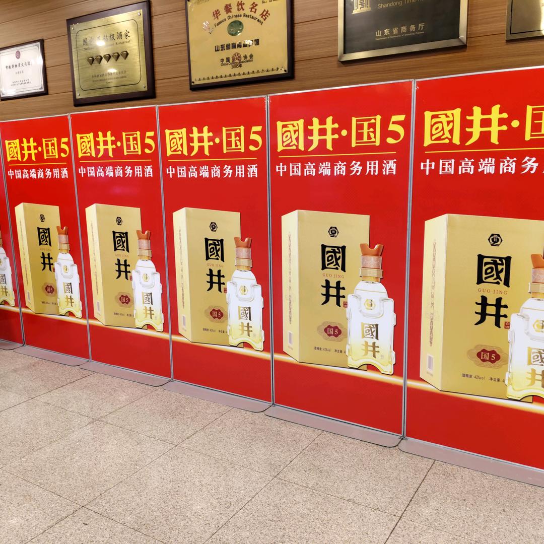 @心想事成励志哥