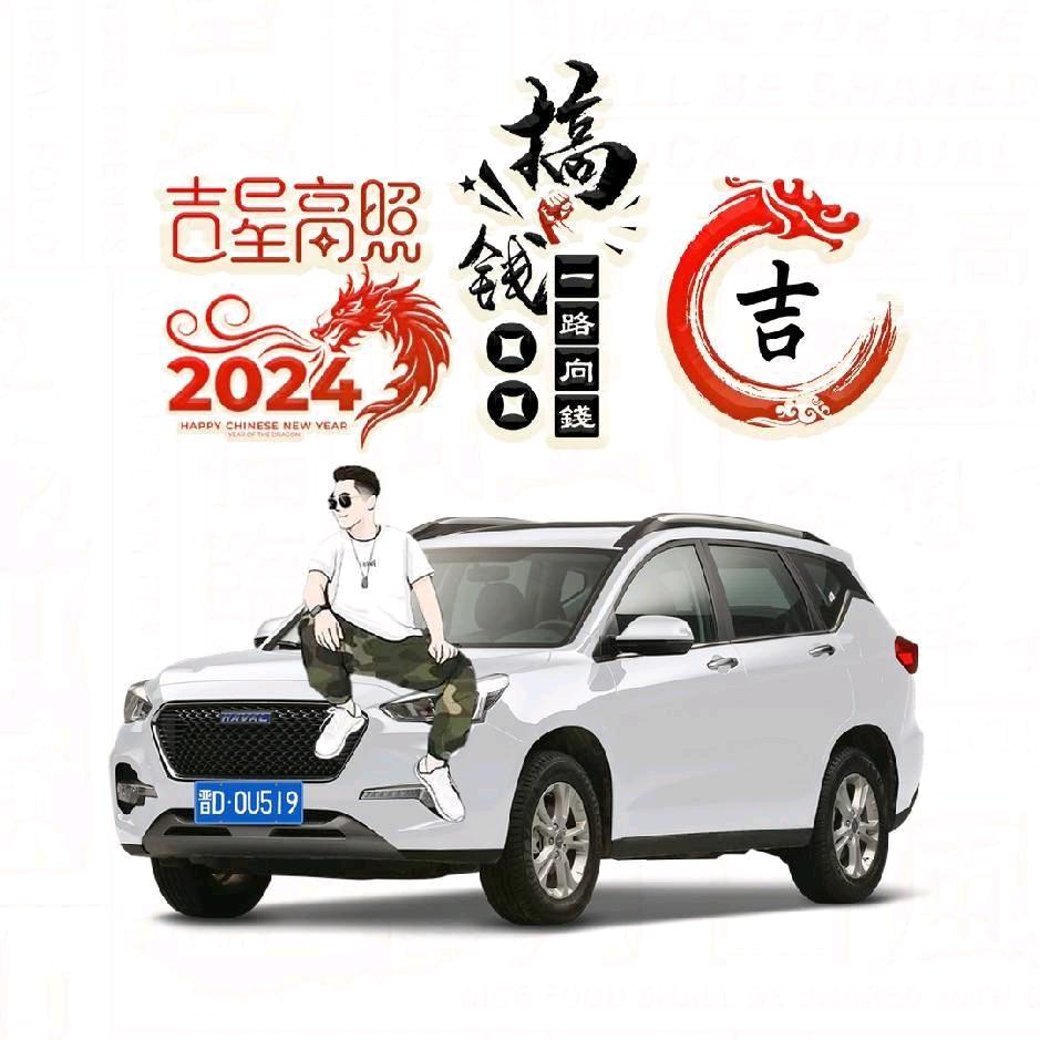 天🌞 诚%🌏 信$