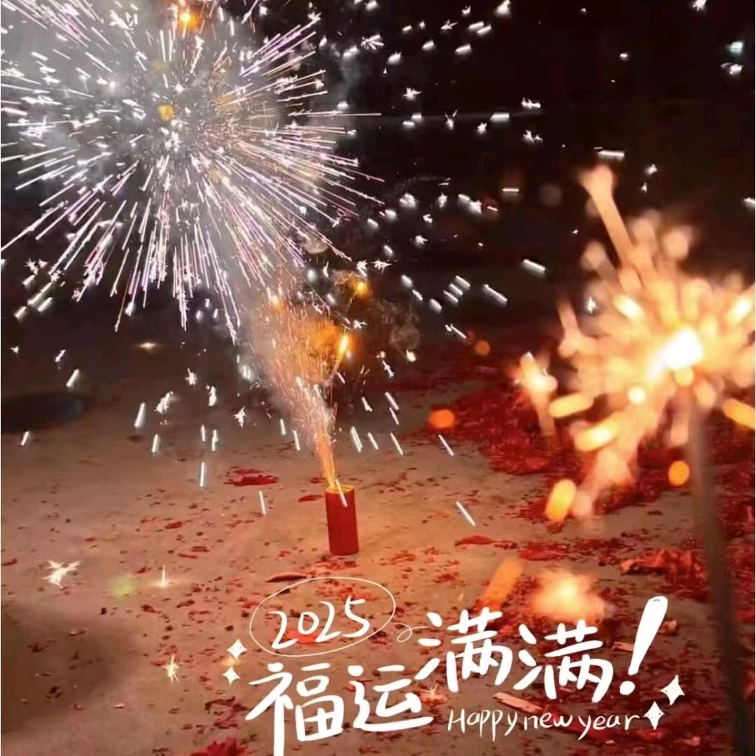 人生得意须尽欢