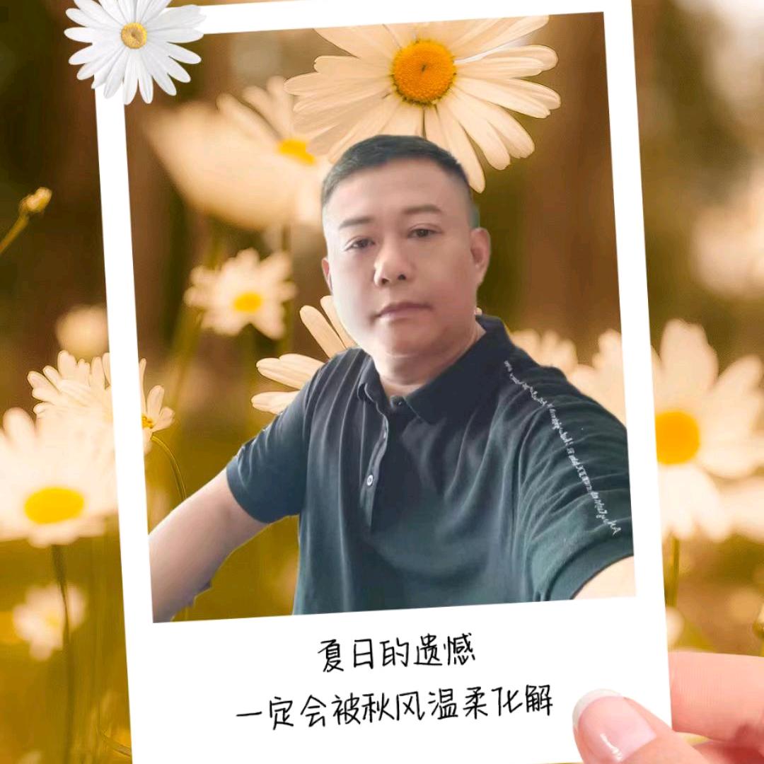 @年份酒哥