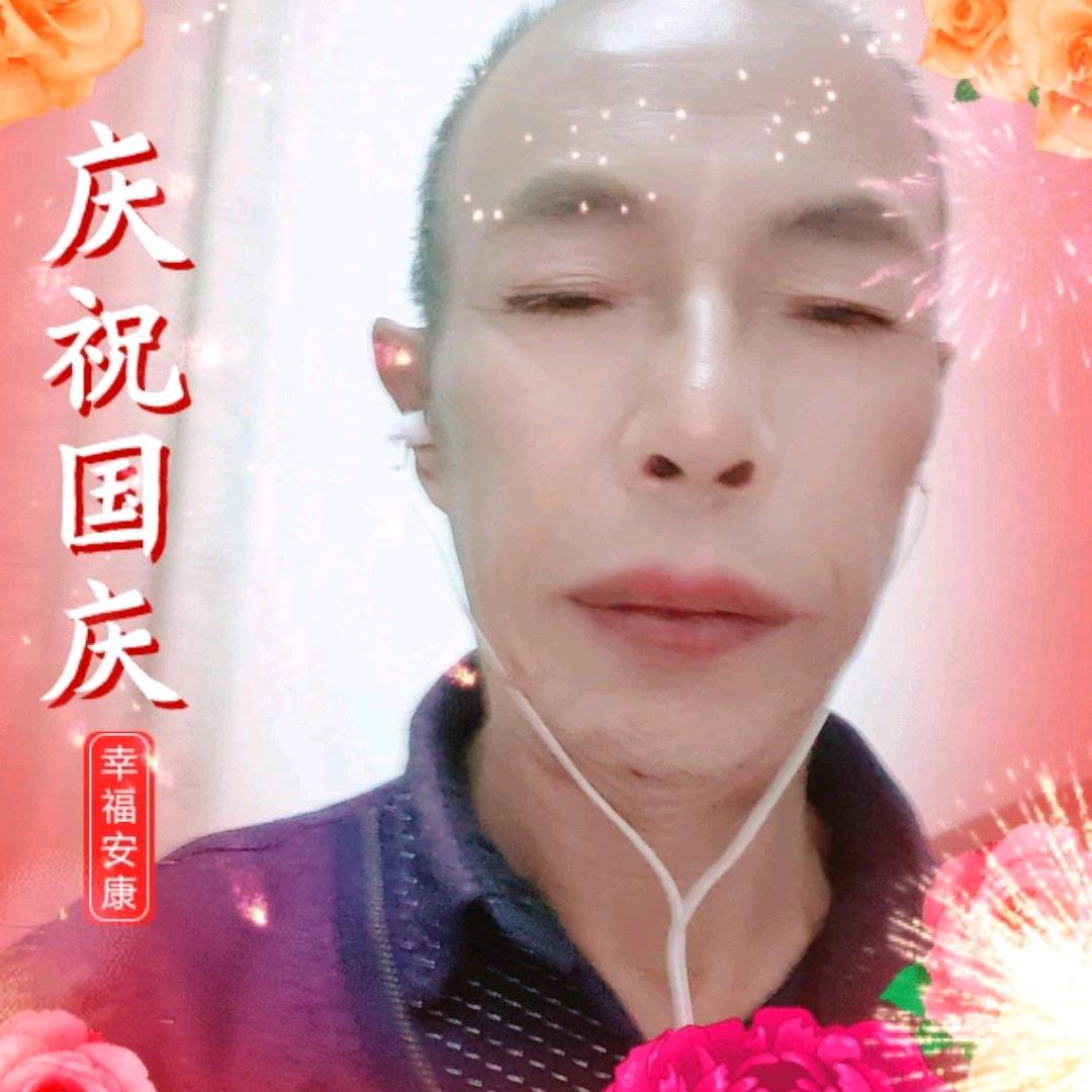 曹锡勇