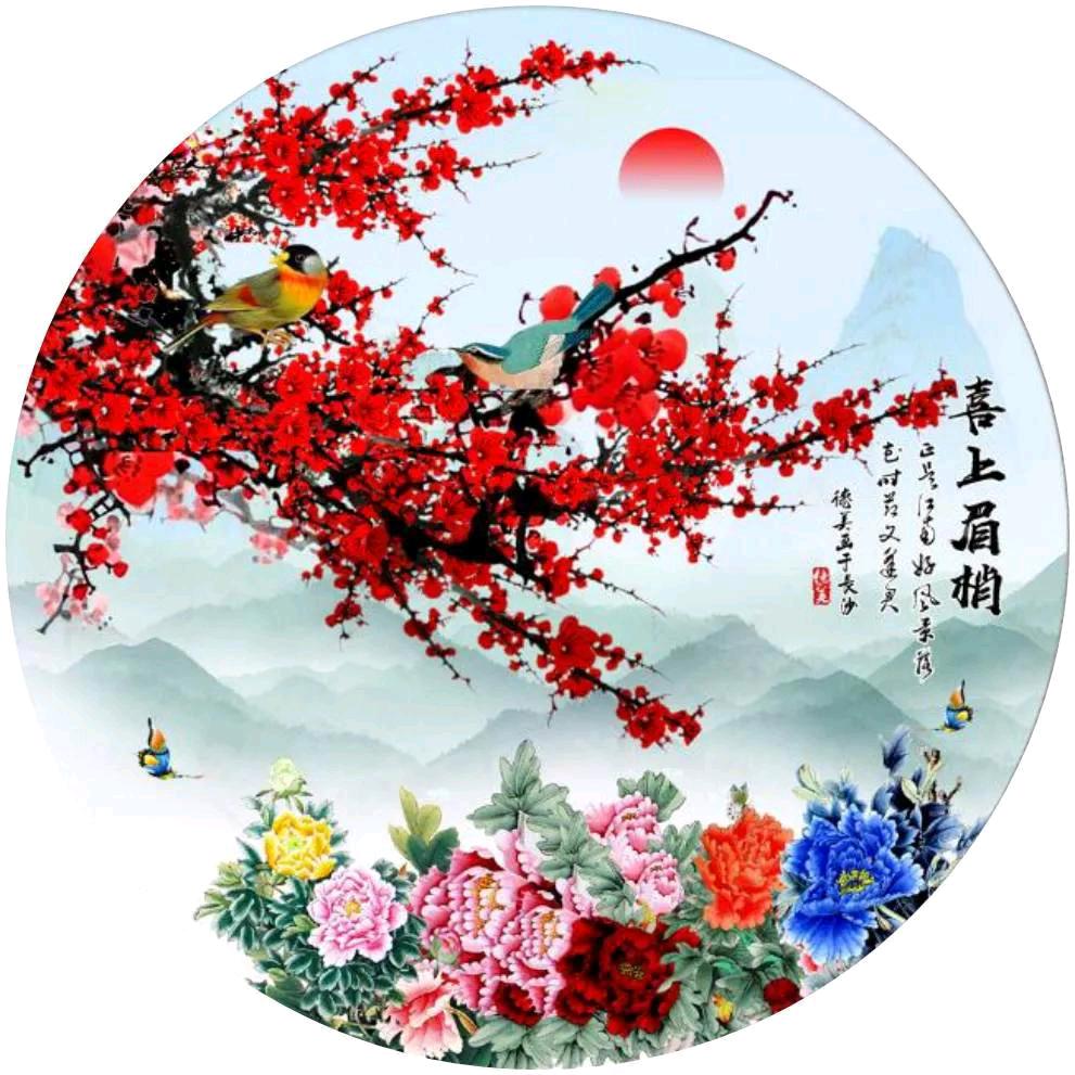无敌