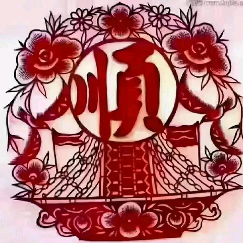 中华文明