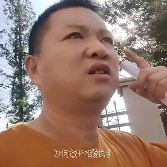 和平时代。华哥哥