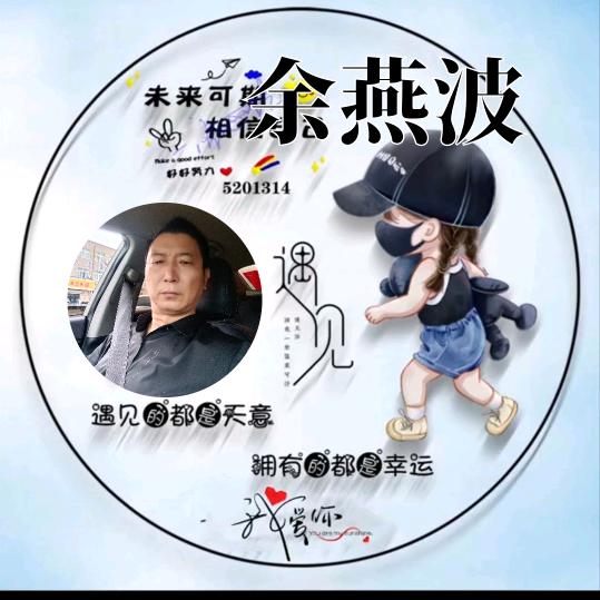 【商丘易禧装修有限公司 专业内墙乳胶漆