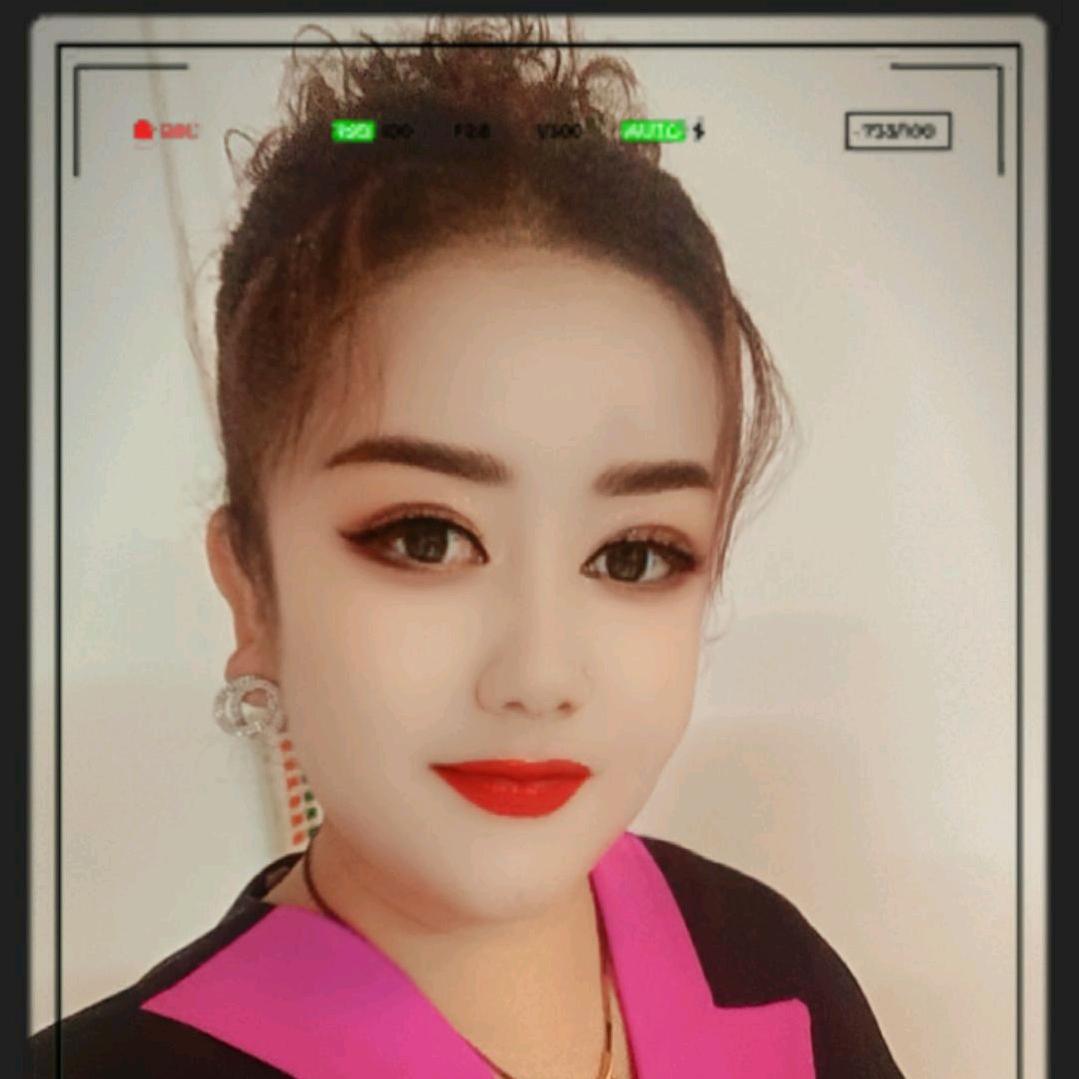 阿米娜