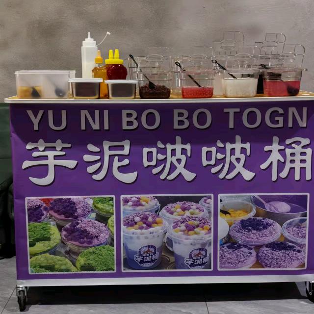 奔向希望