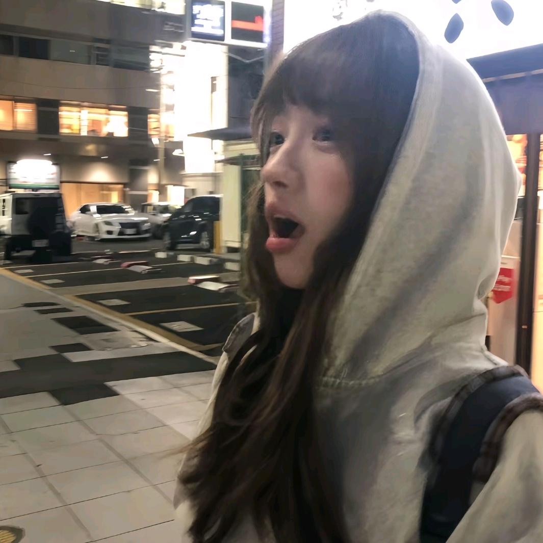 了了