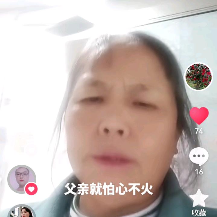 阳光！！