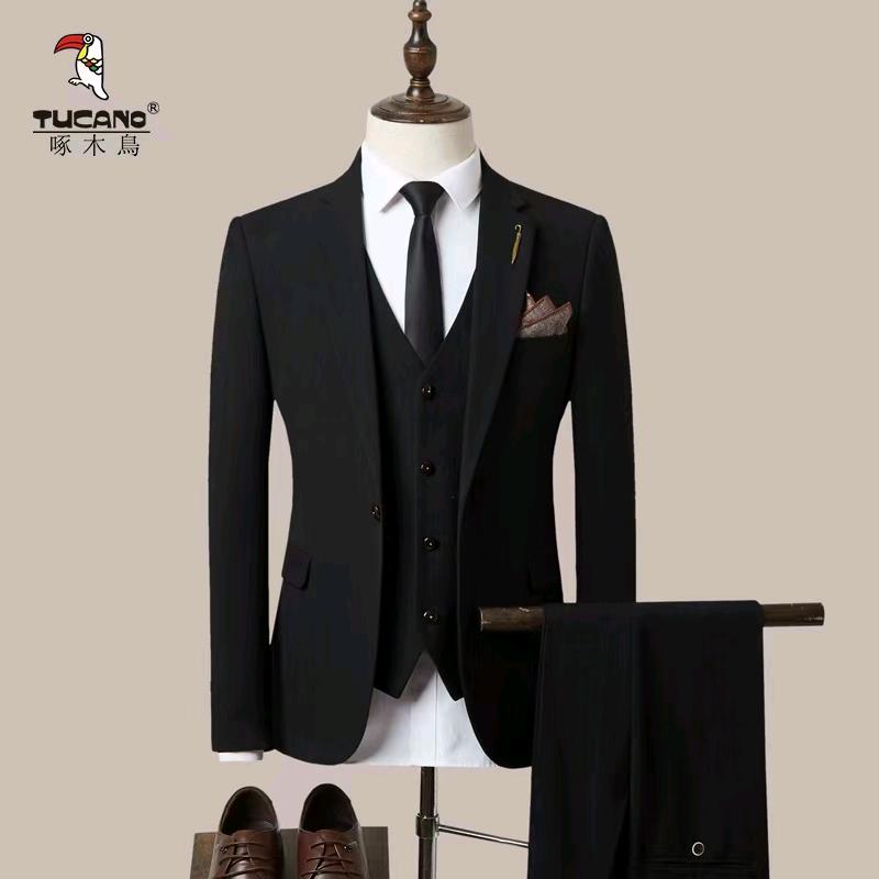 宣威西宁路啄木鸟男装大为财富斜对面。