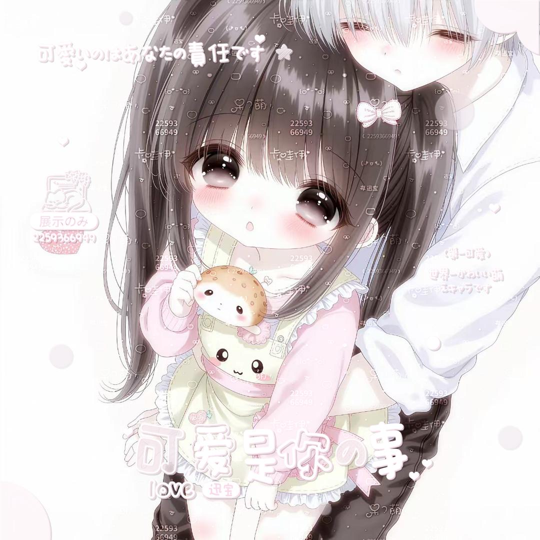 酸菜菜菜鱼𓆜