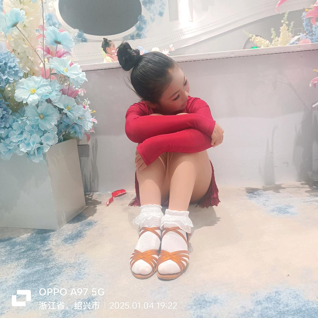 玫瑰红