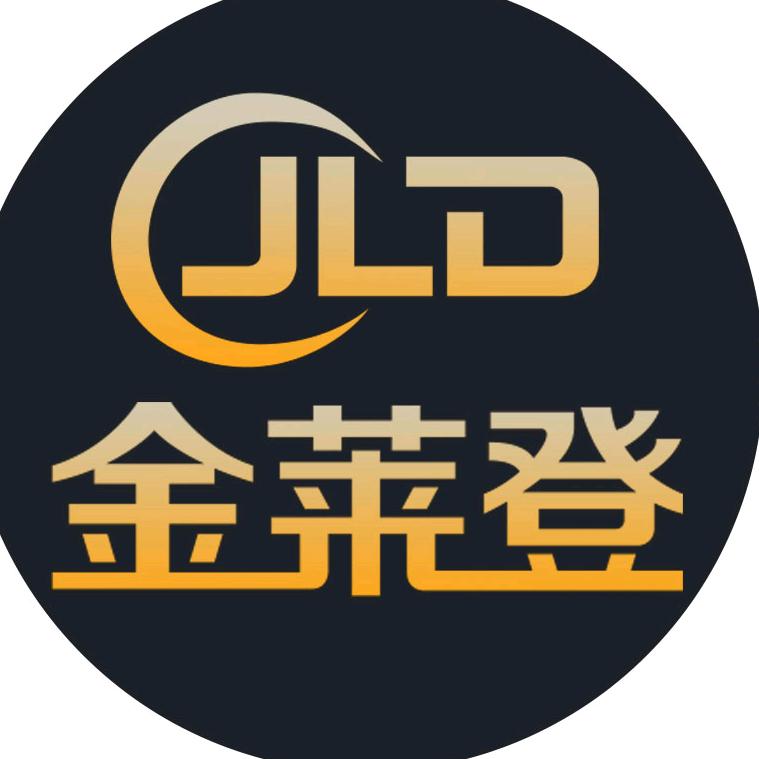 金莱登数码小店