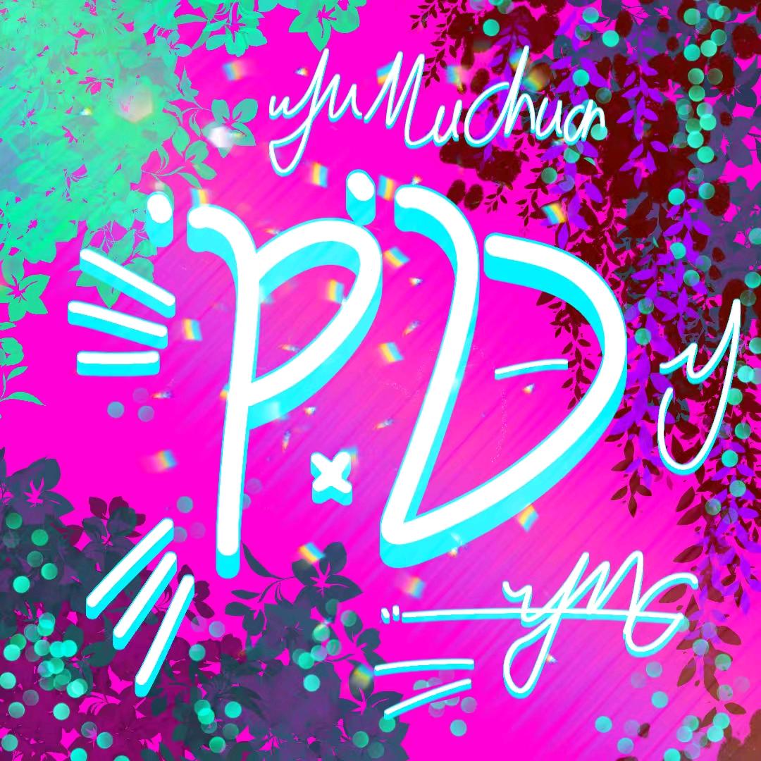 PD_Y*アルファベットP