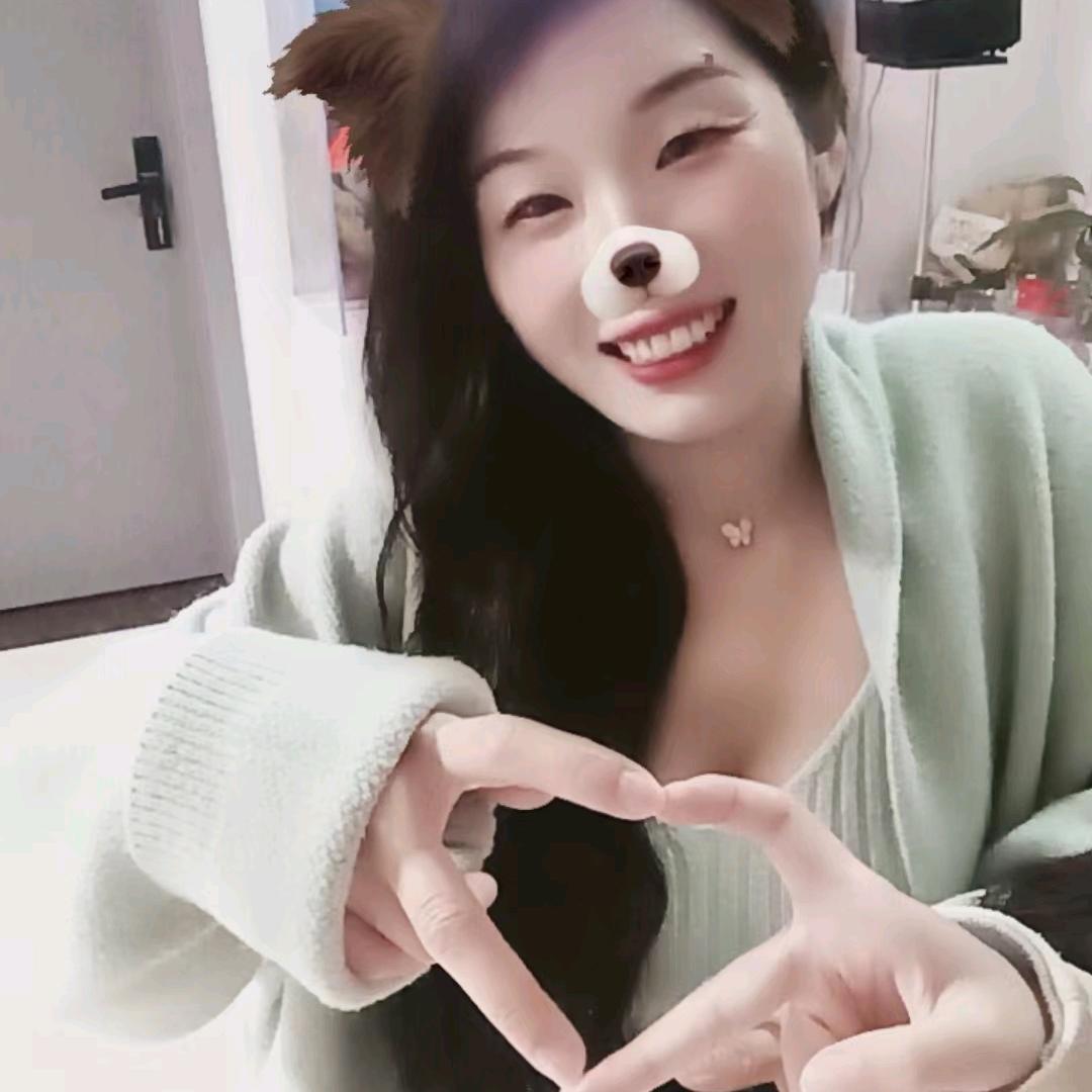 依然爱你