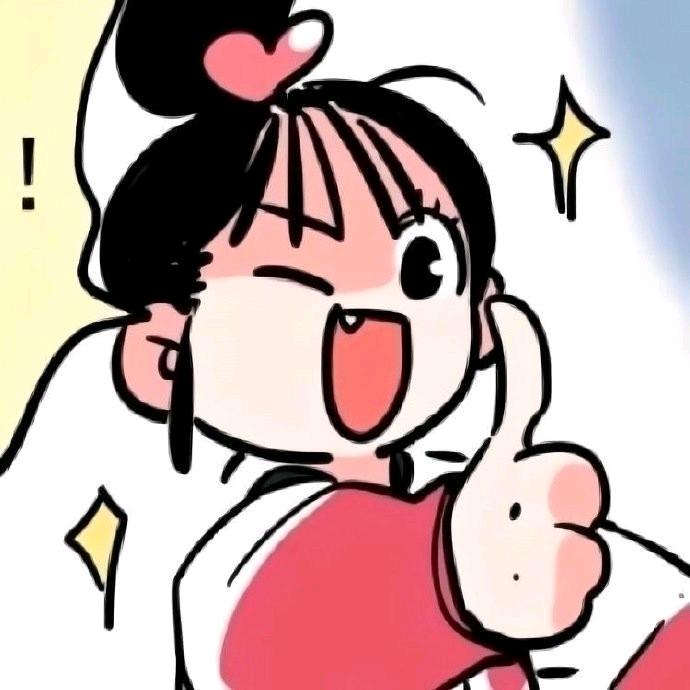 氵阑-