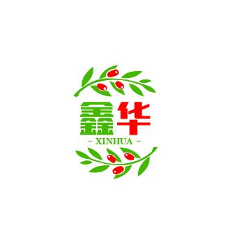 鑫华