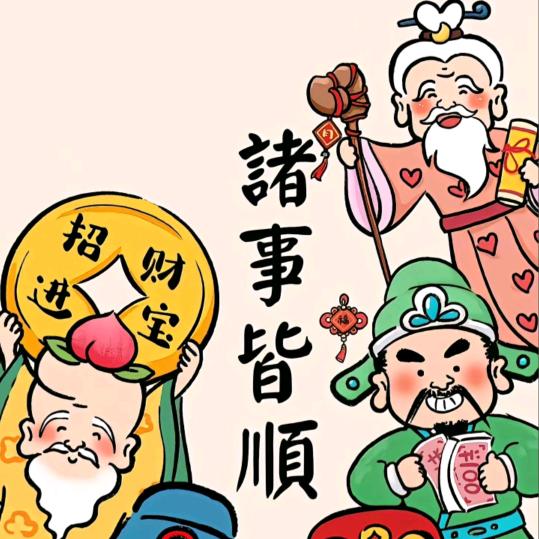 @  闪闪发光的燕子