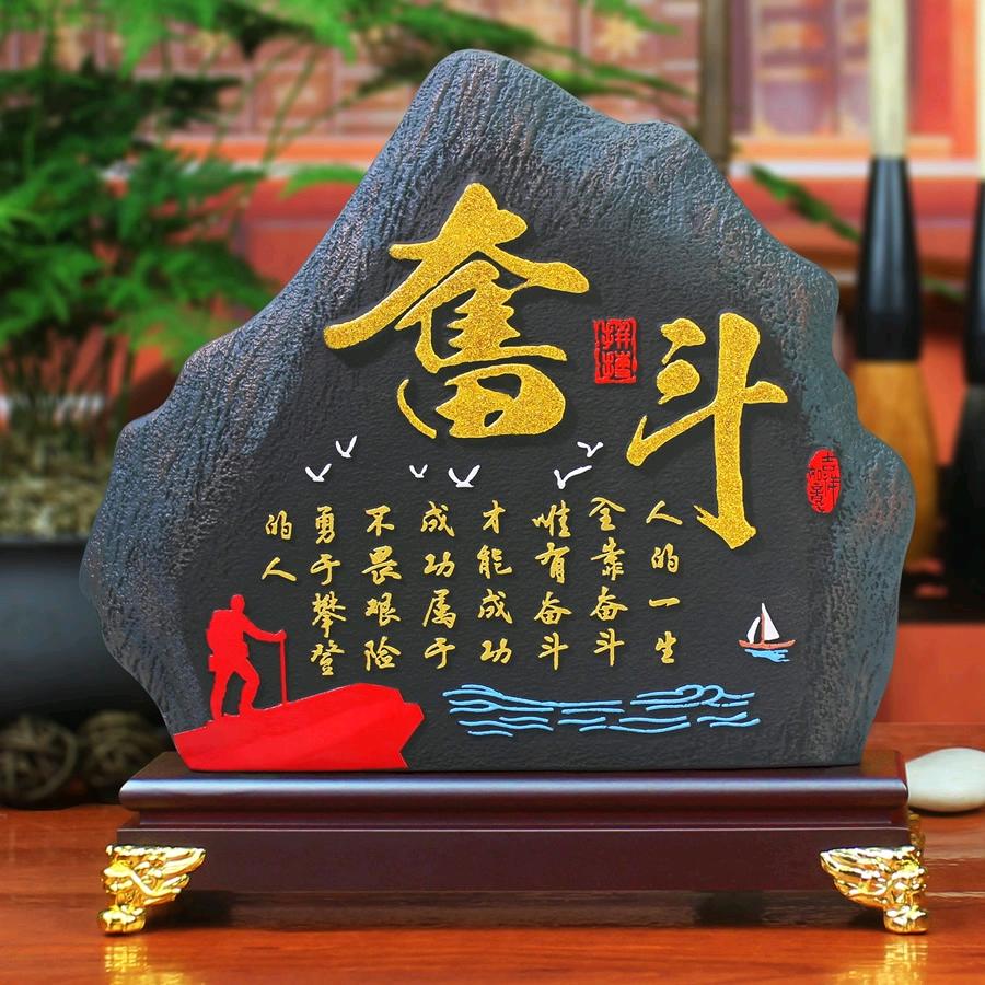 宝芝林悬壶济世