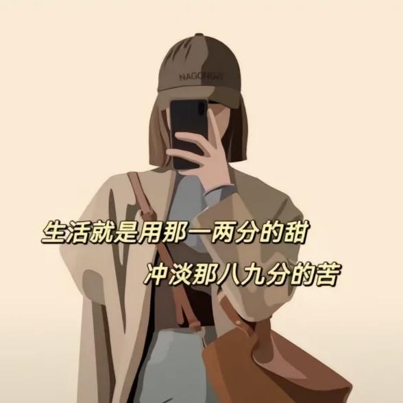 呜呜呜。