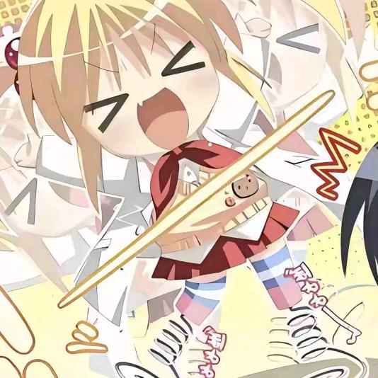 、