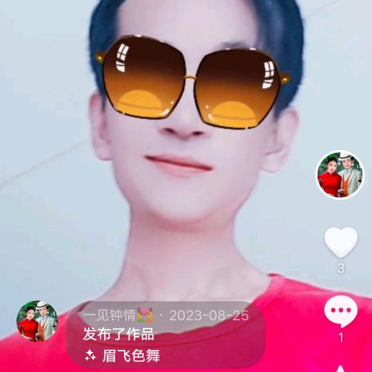 一见钟情💑
