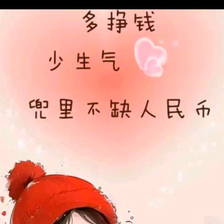 小脚