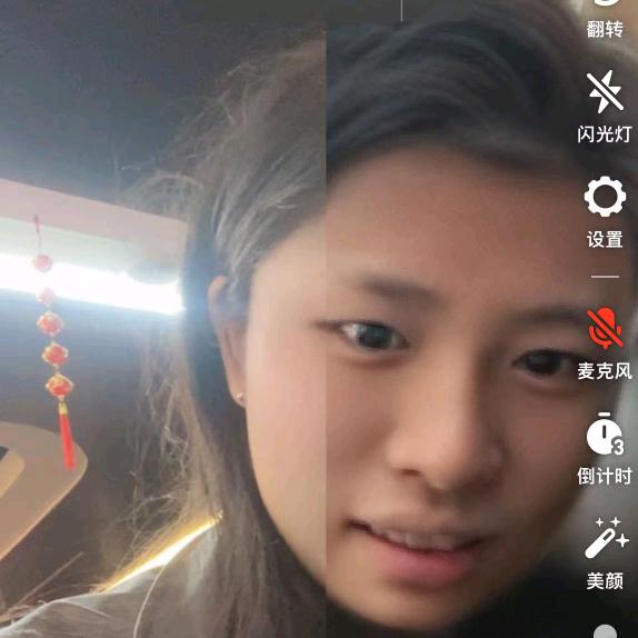 大爱