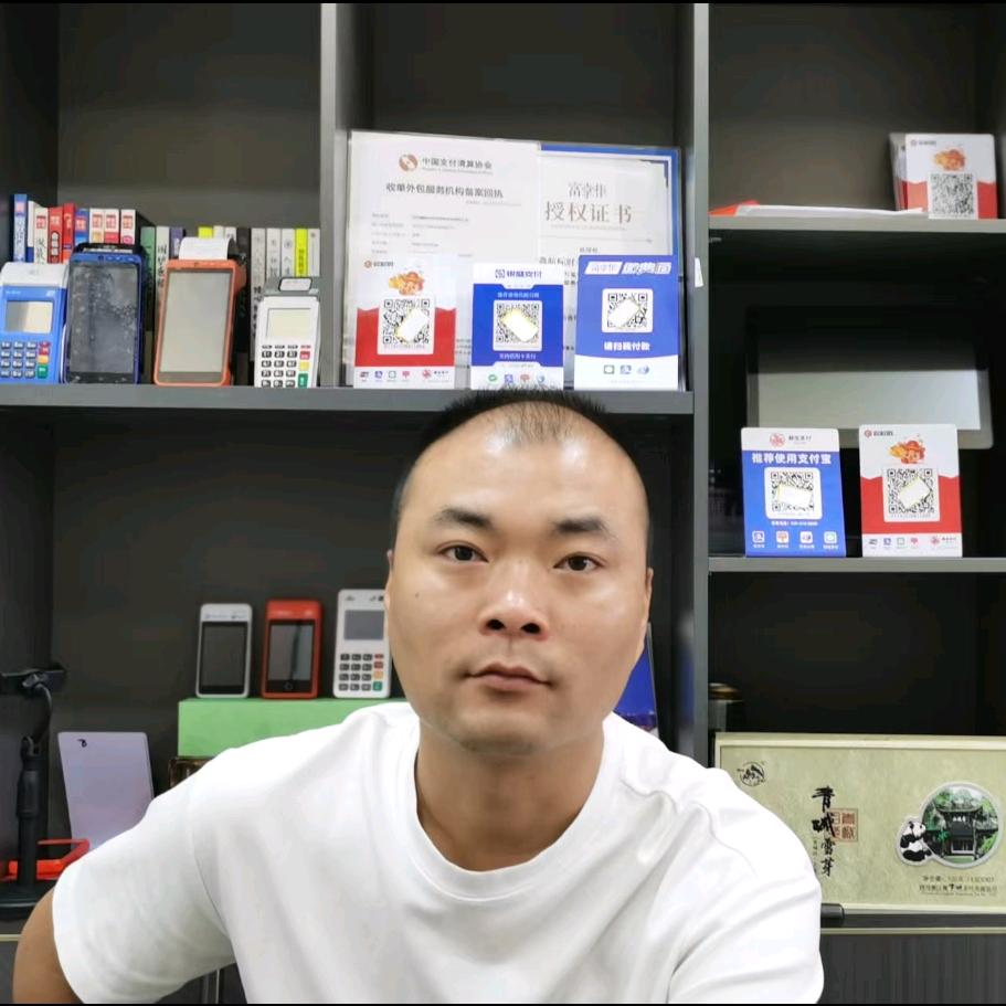 大海支付严选