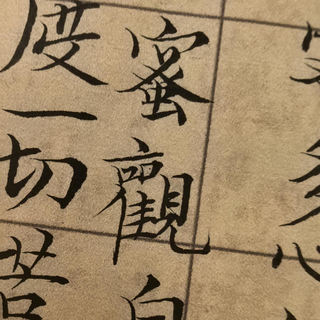 渔鱼余