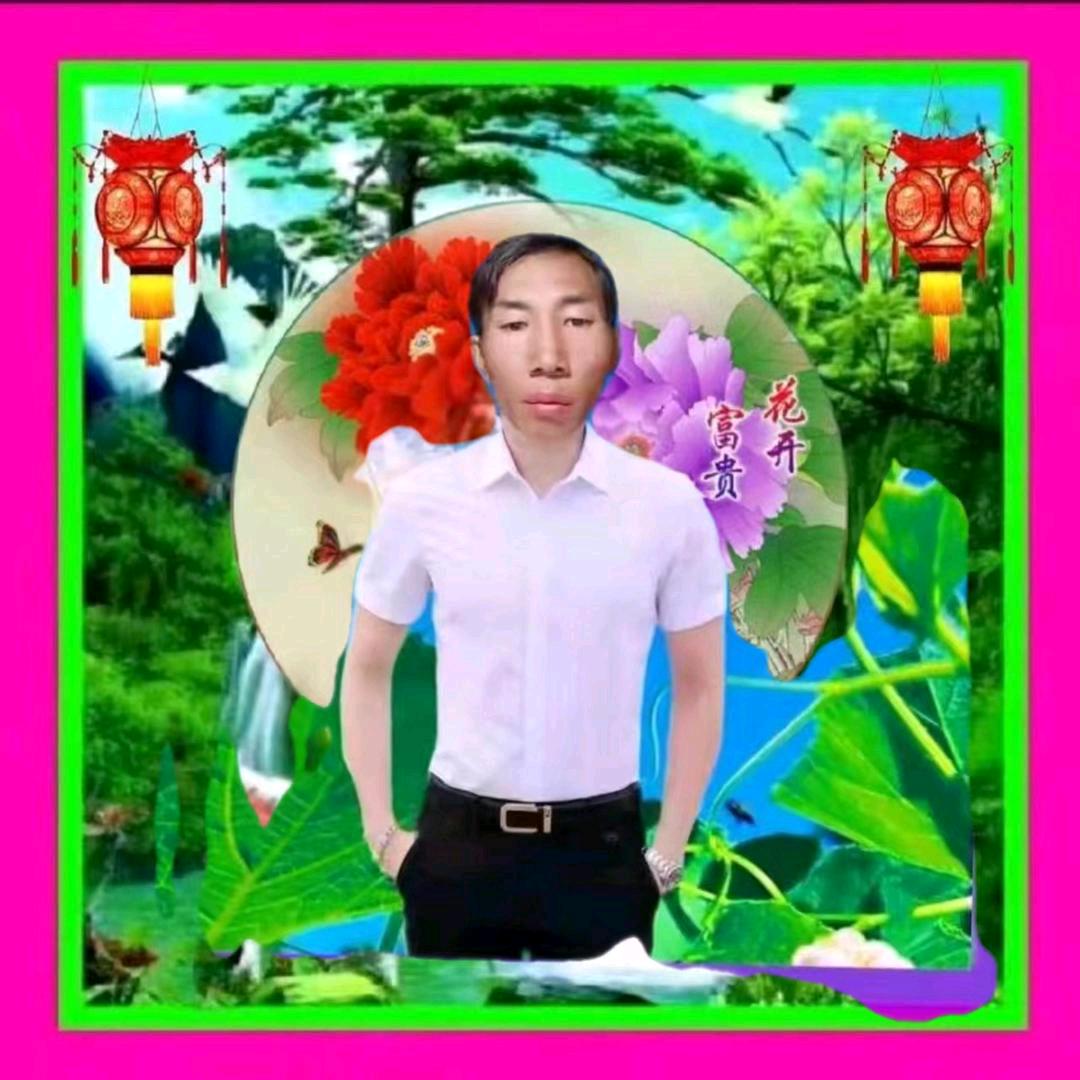 文山哥
