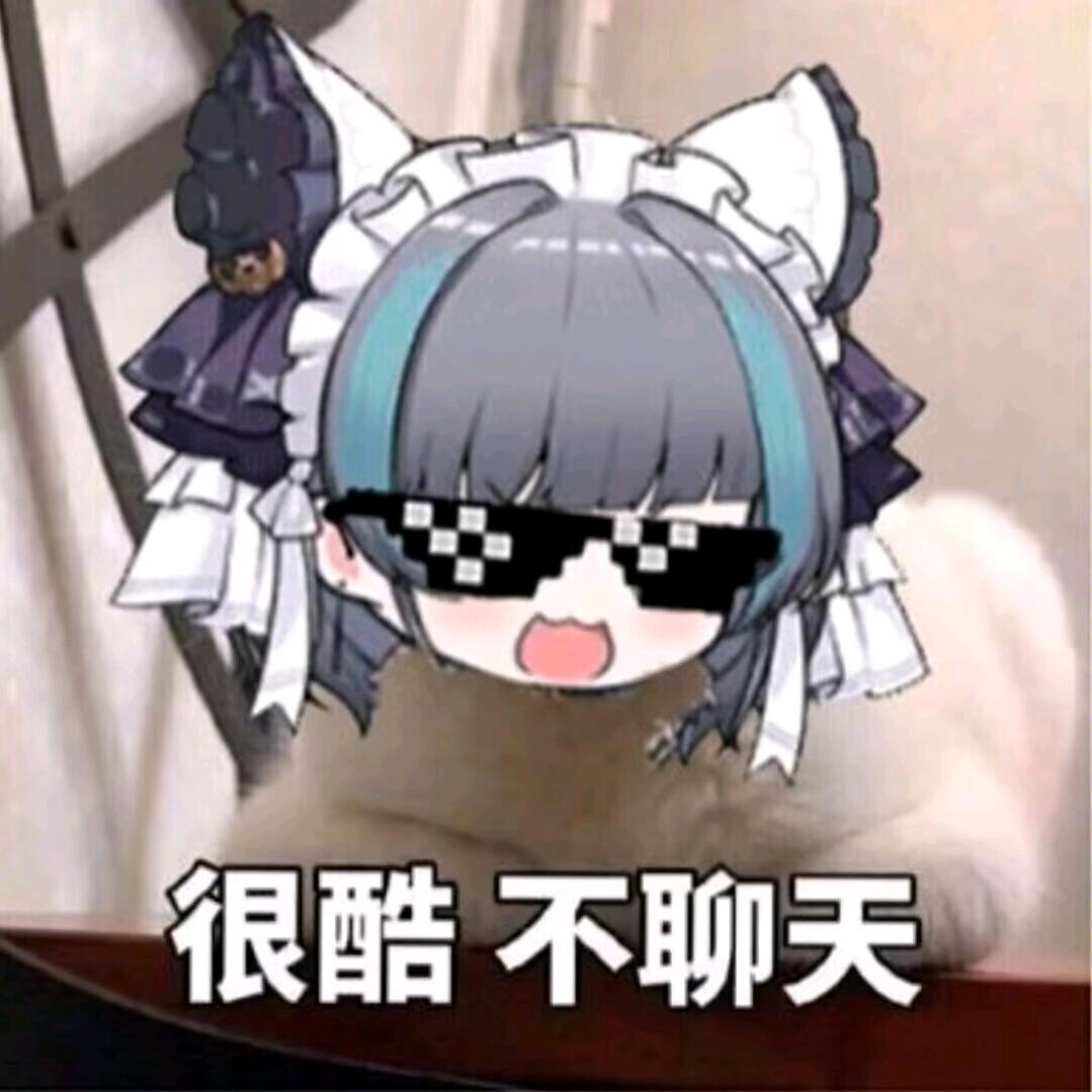 丨