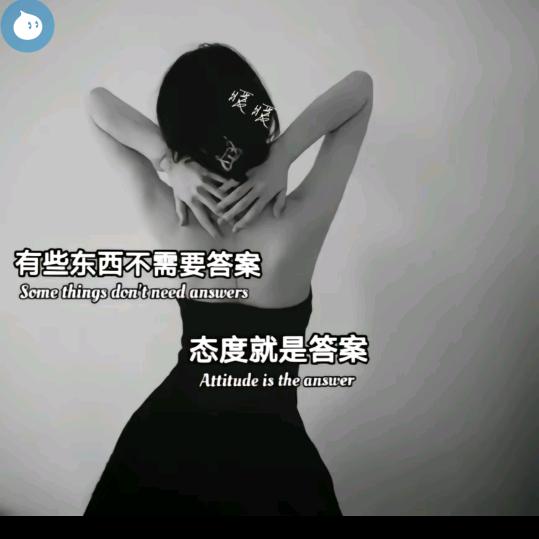 米粒