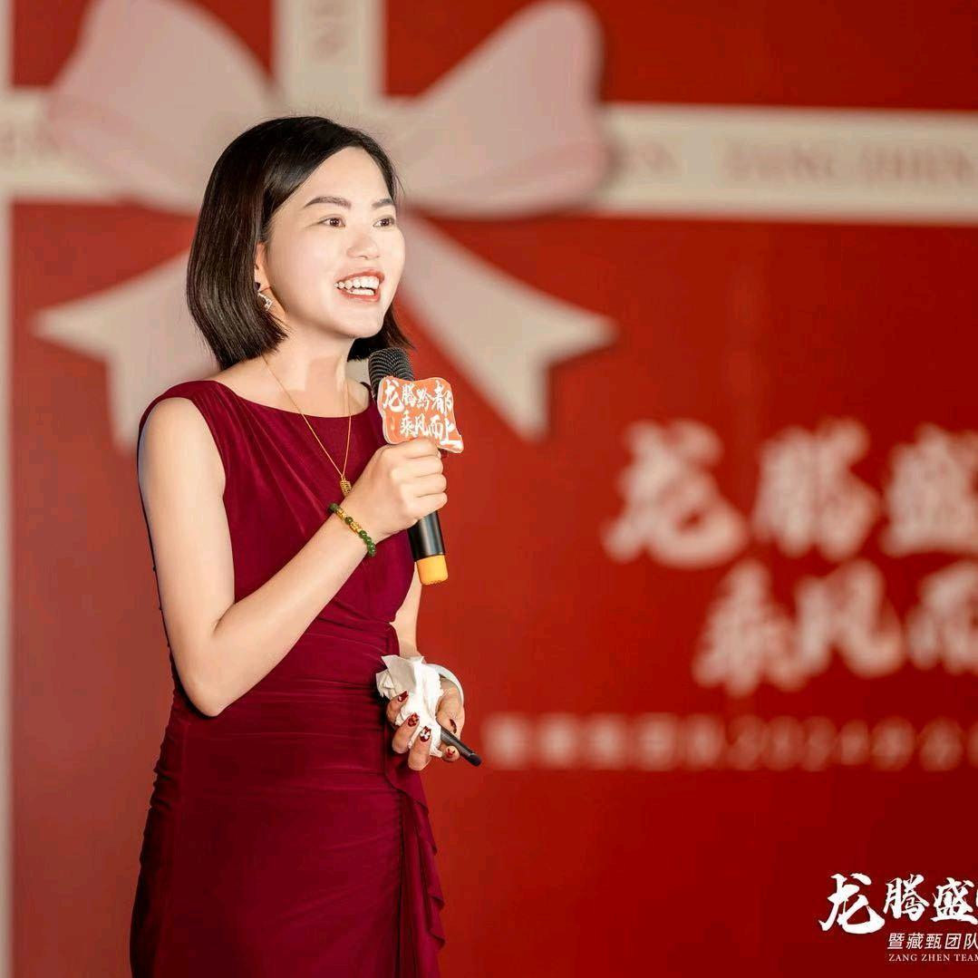 娇姐