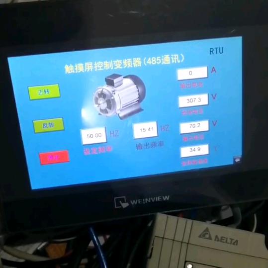 不忘初心