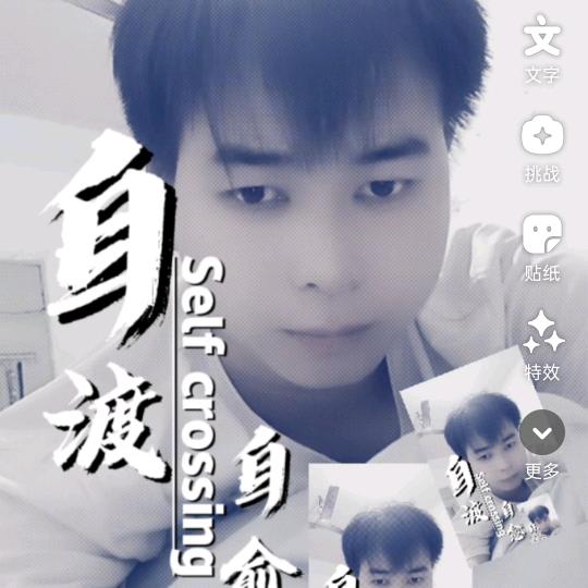 时光 ❤ (ɔˆз(ˆ⌣ˆc)荏苒