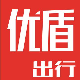 优盾出行租车V店官方号