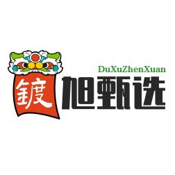 广州鱼浩镀旭甄选