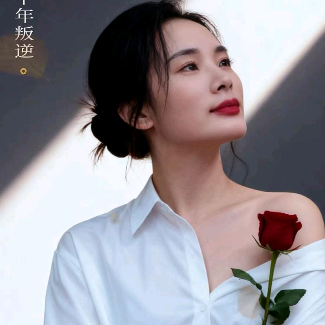 艳姣老师教养发