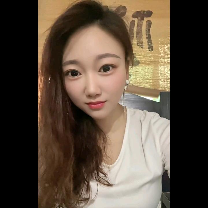 清清