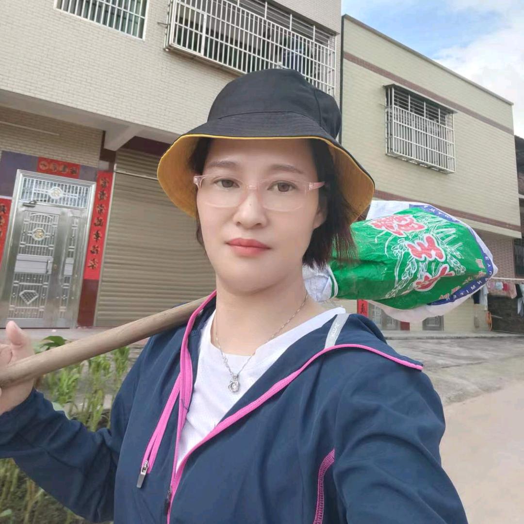 我是农村妞