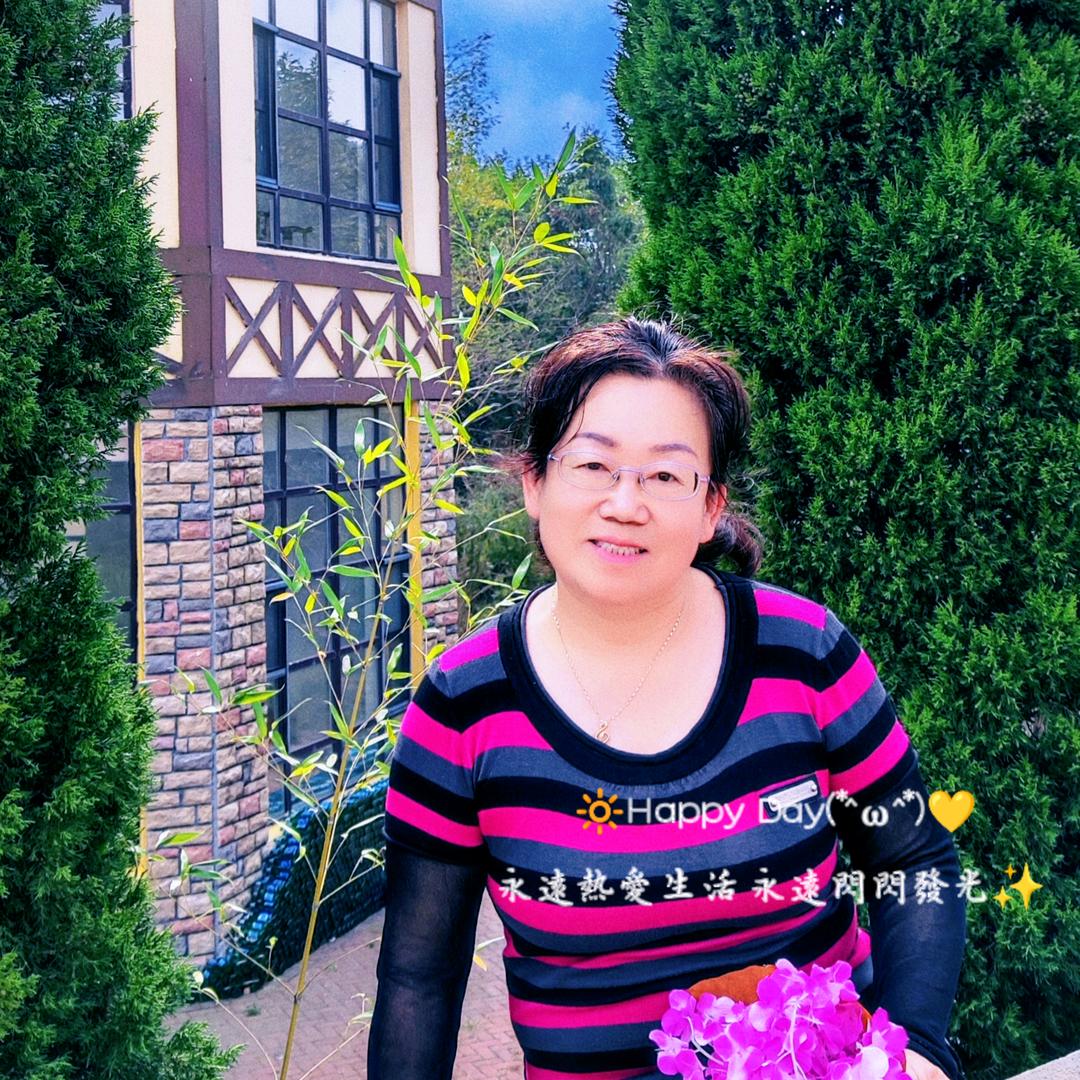 玲