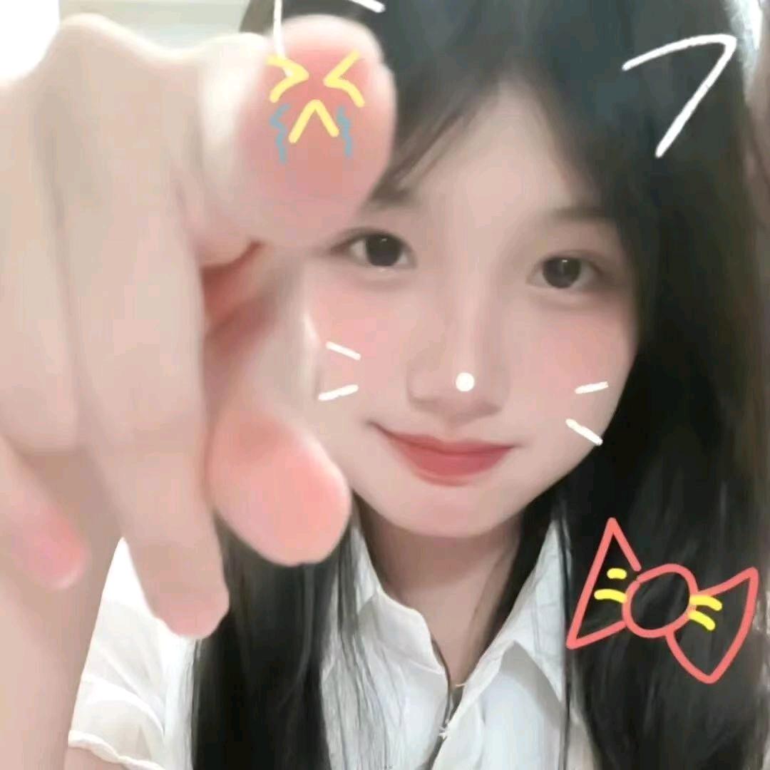 pingying