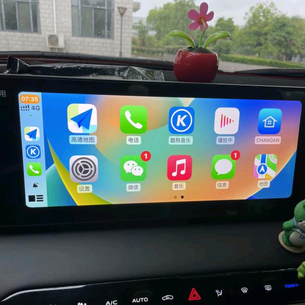 长安车机升级（专业中控升级）