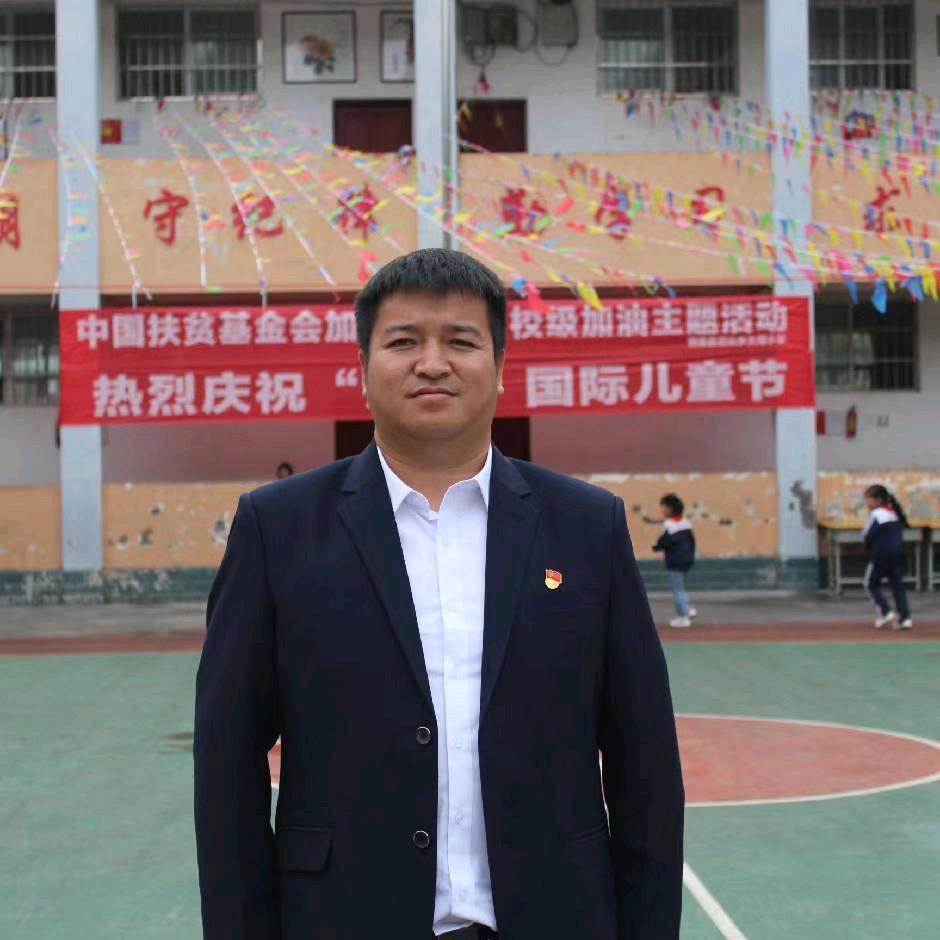 乡村教师记
